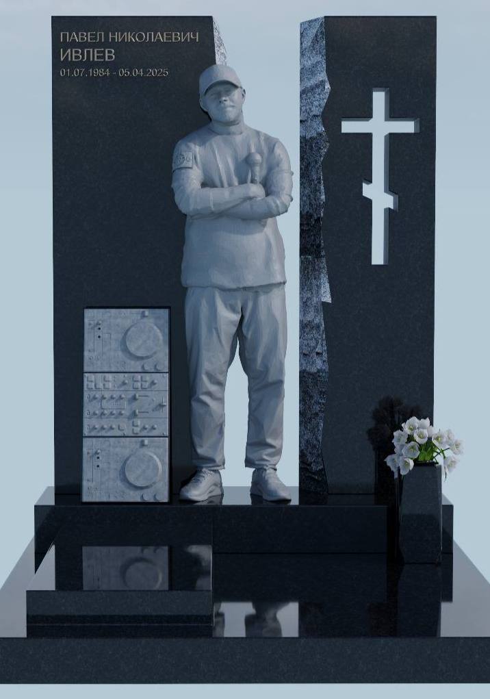 Памятник Паше Технику. Макет.