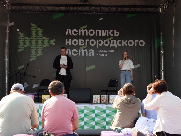 alt книжный фестиваль