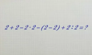 Пример с умножением