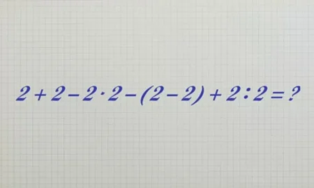 Пример с умножением