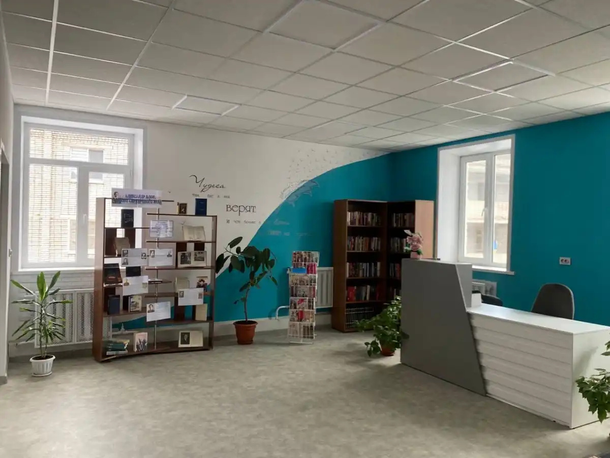 alt обновленная библиотека в Пестово