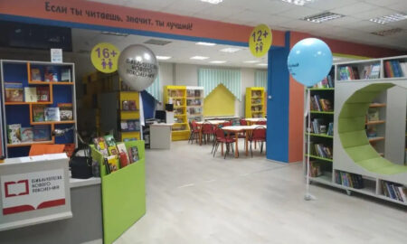 alt книги в библиотеке