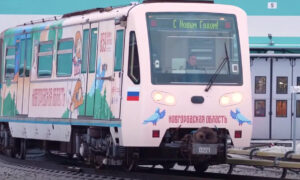 alt новгородский поезд