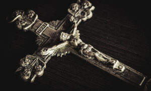 Православный крест