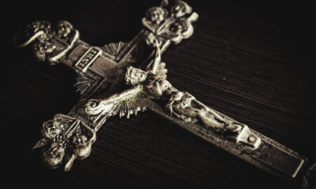 Православный крест