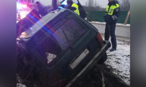 alt водитель улетел в кювет