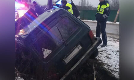 alt водитель улетел в кювет