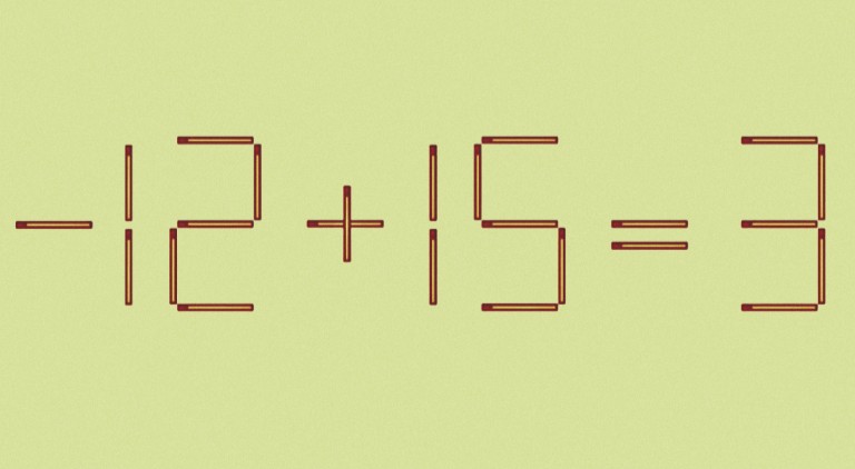 Верное решение