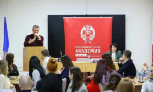 alt занятия "Лидеров перемен"