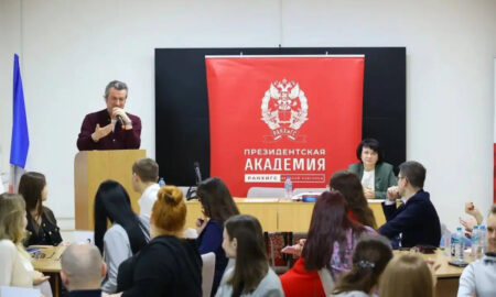 alt занятия "Лидеров перемен"