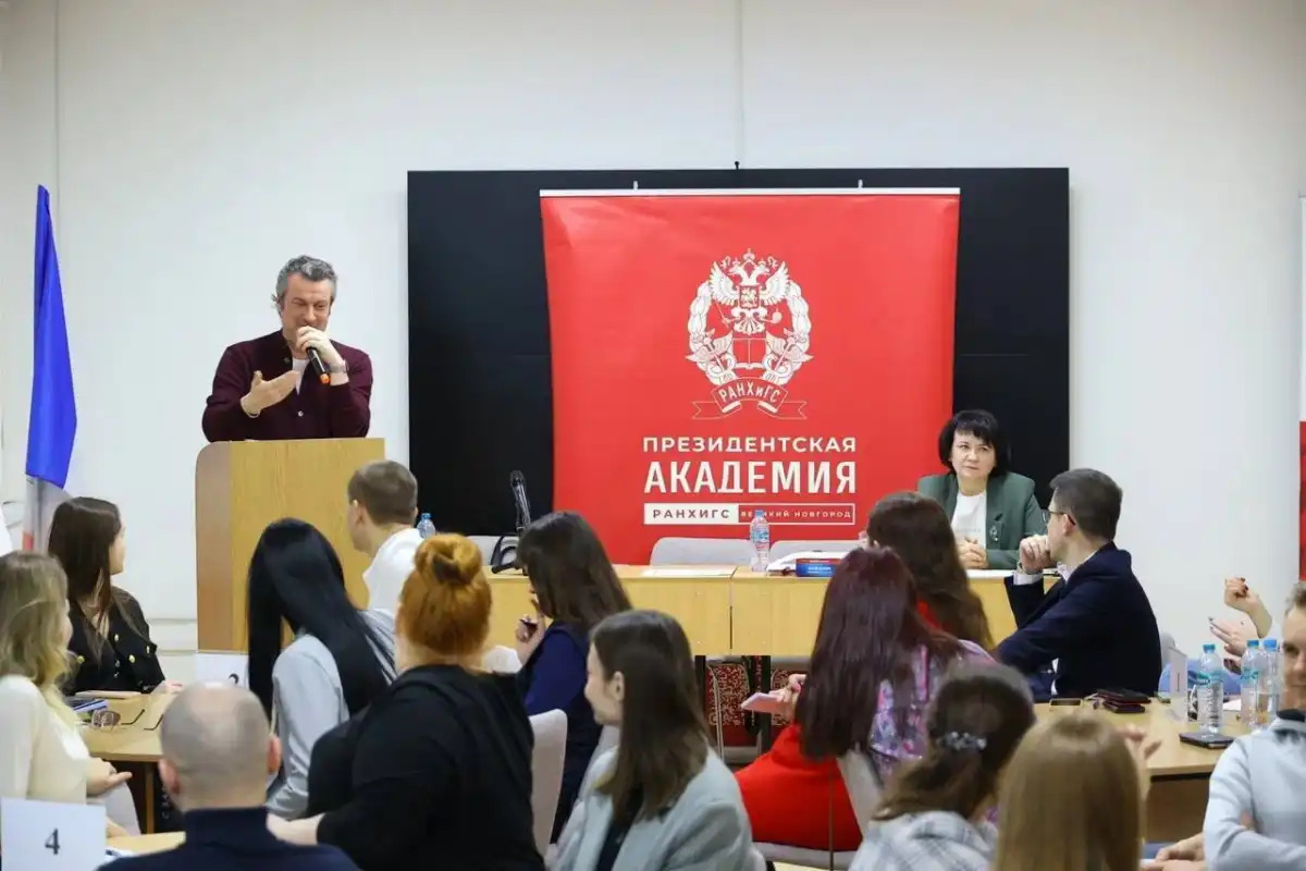 alt занятия "Лидеров перемен"