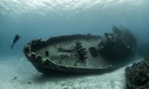 Затонувшая подводная лодка