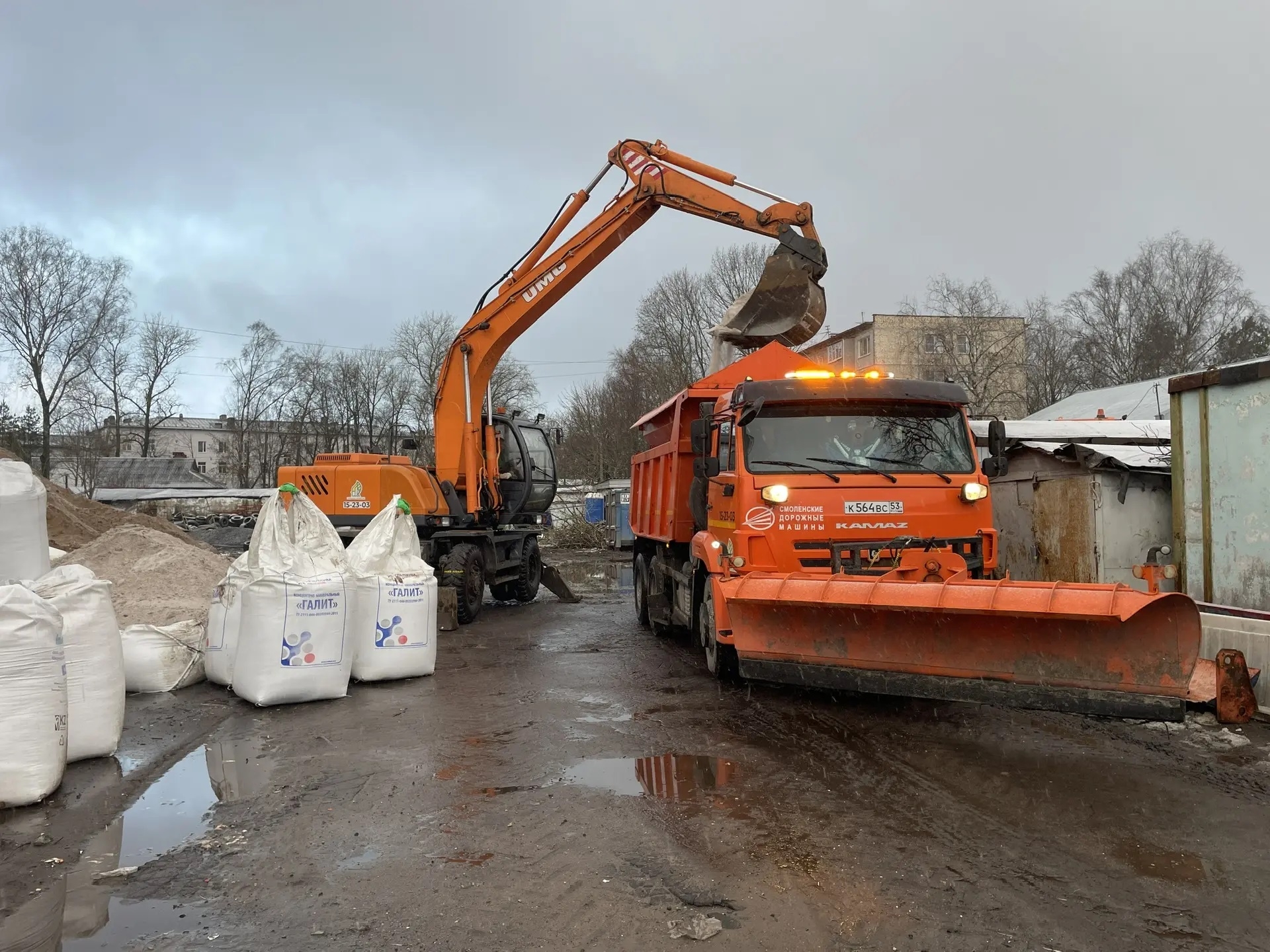 alt работает эскватор