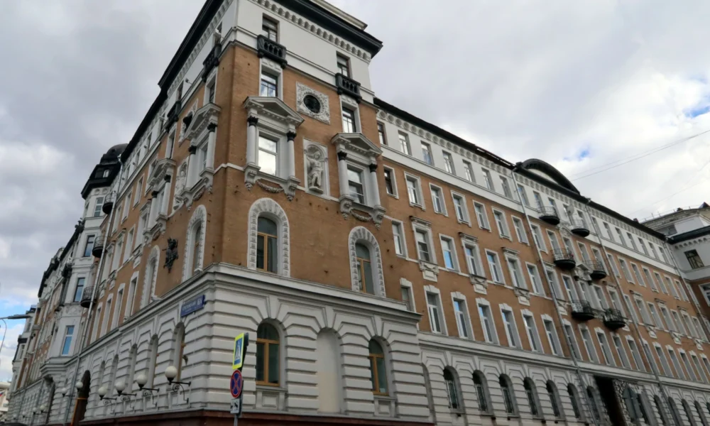 Дом в Москве