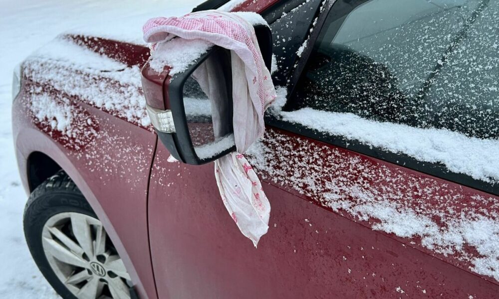 Автомобиль