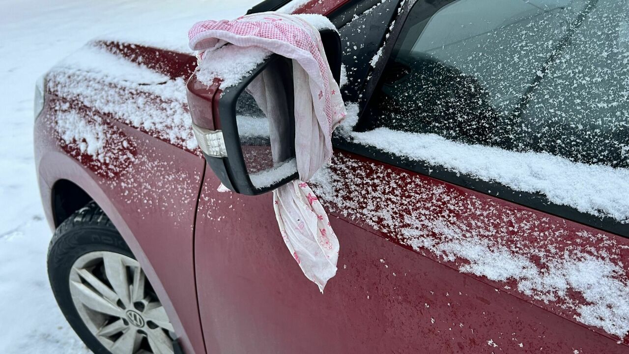 Автомобиль