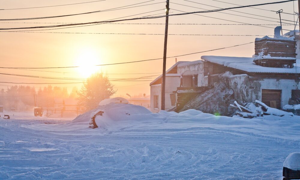 Город Оймякон