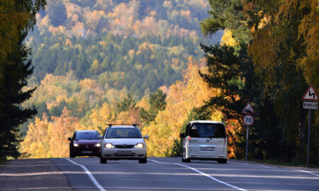 Автомобильная дорога
