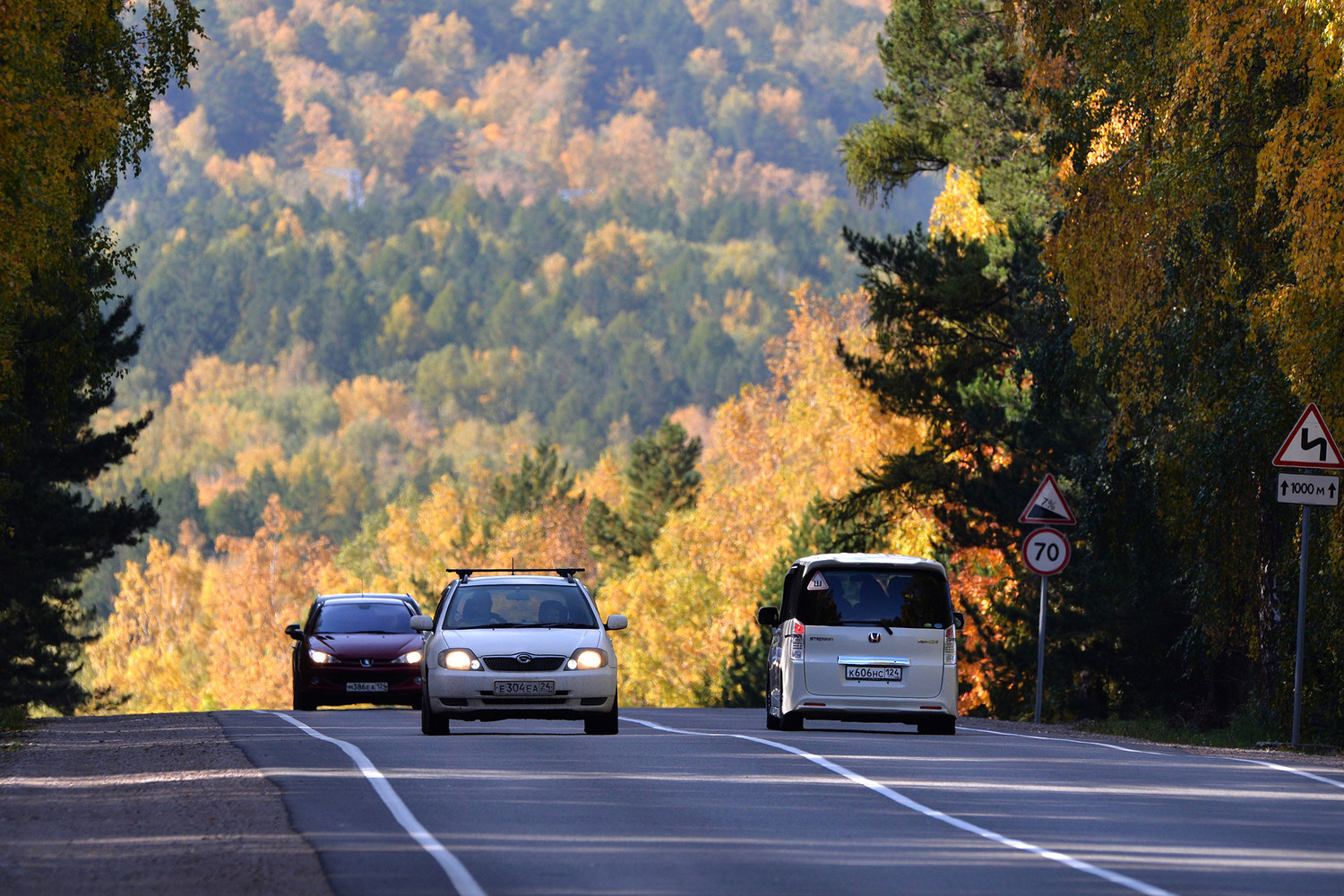 Автомобильная дорога