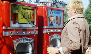 Автомат с газировкой