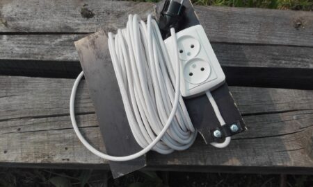 Удлинитель