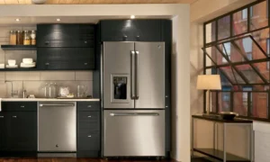 Холодильник