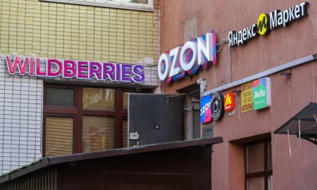 Маркетплейсы в России