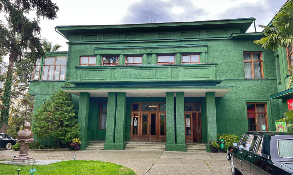 Дача Сталина