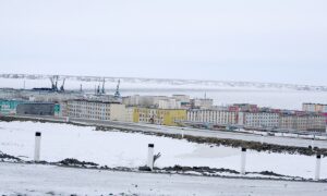 Город Певек