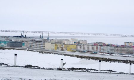 Город Певек