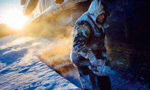 Выморозка судна