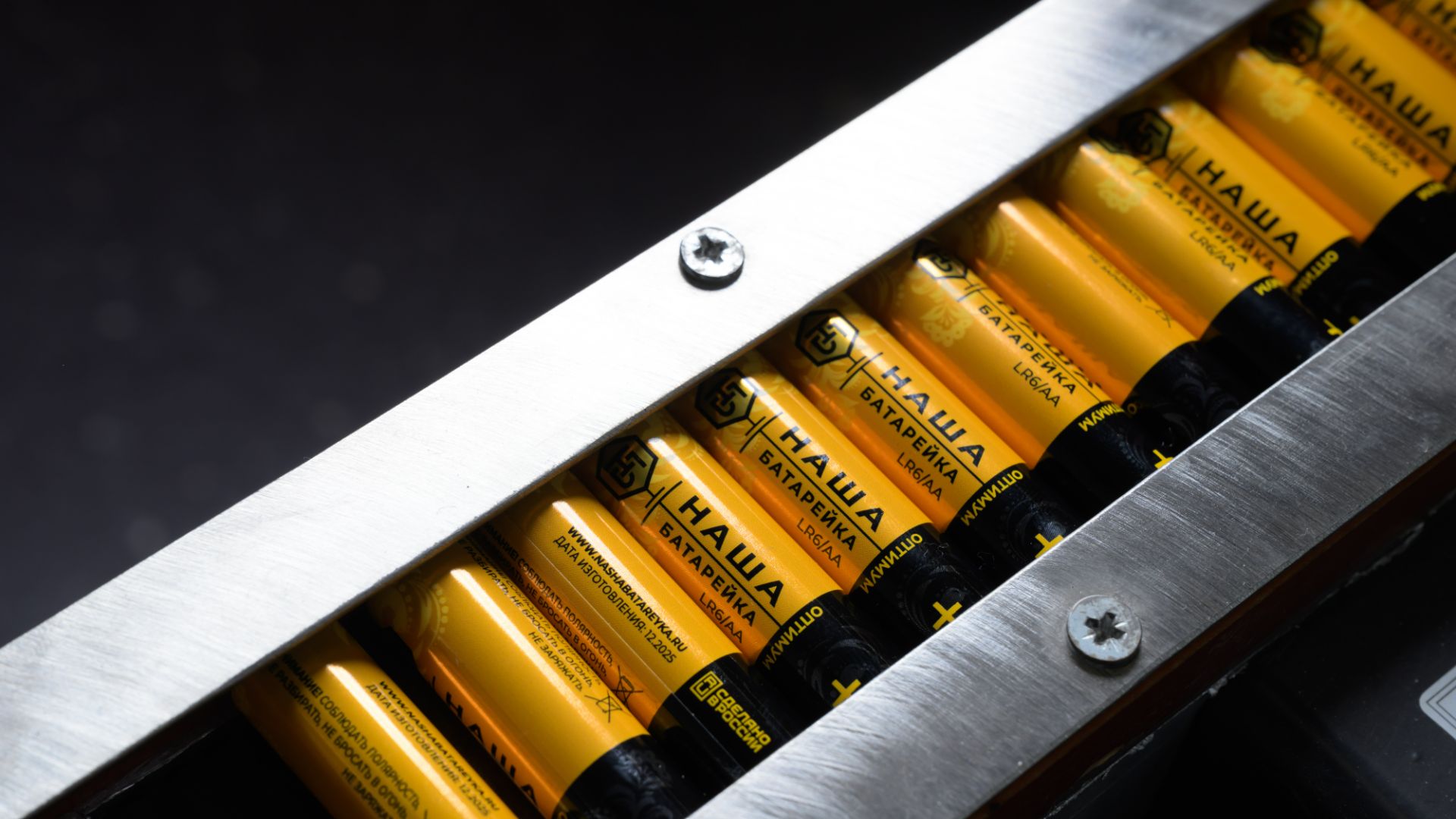 щелочная батарейка