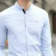 Мужская рубашка