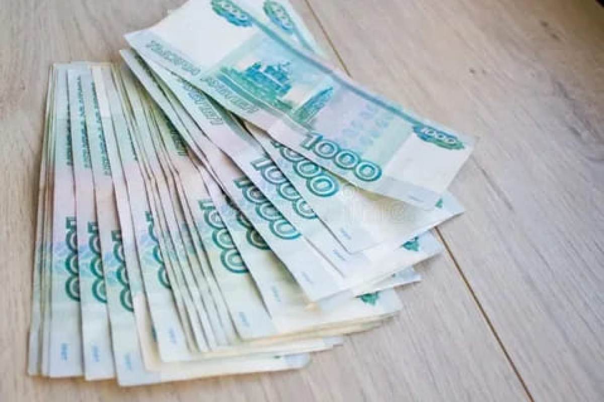 Деньги на столе