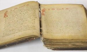 Летопись Руси