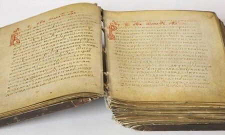 Летопись Руси