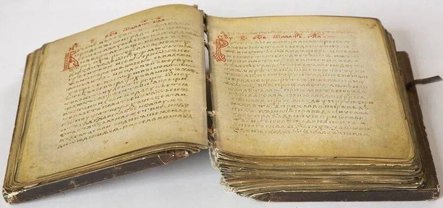 Летопись Руси