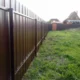 Забор из профлиста