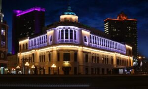 Ресторан Прага