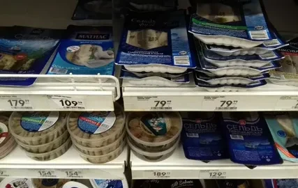 Слабосоленая селедка