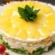 Салат Ананас