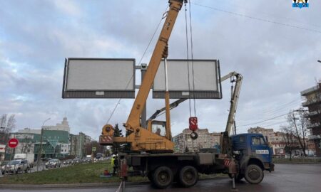 снос рекламной конструкции