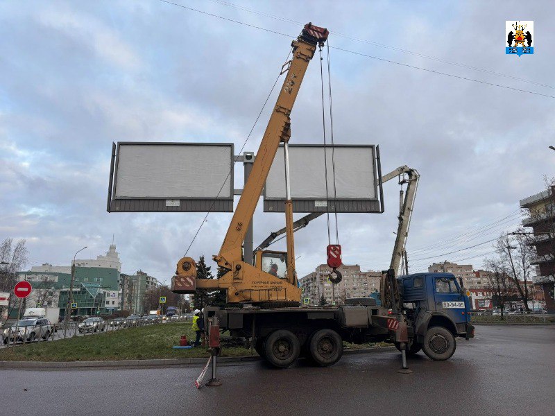 снос рекламной конструкции