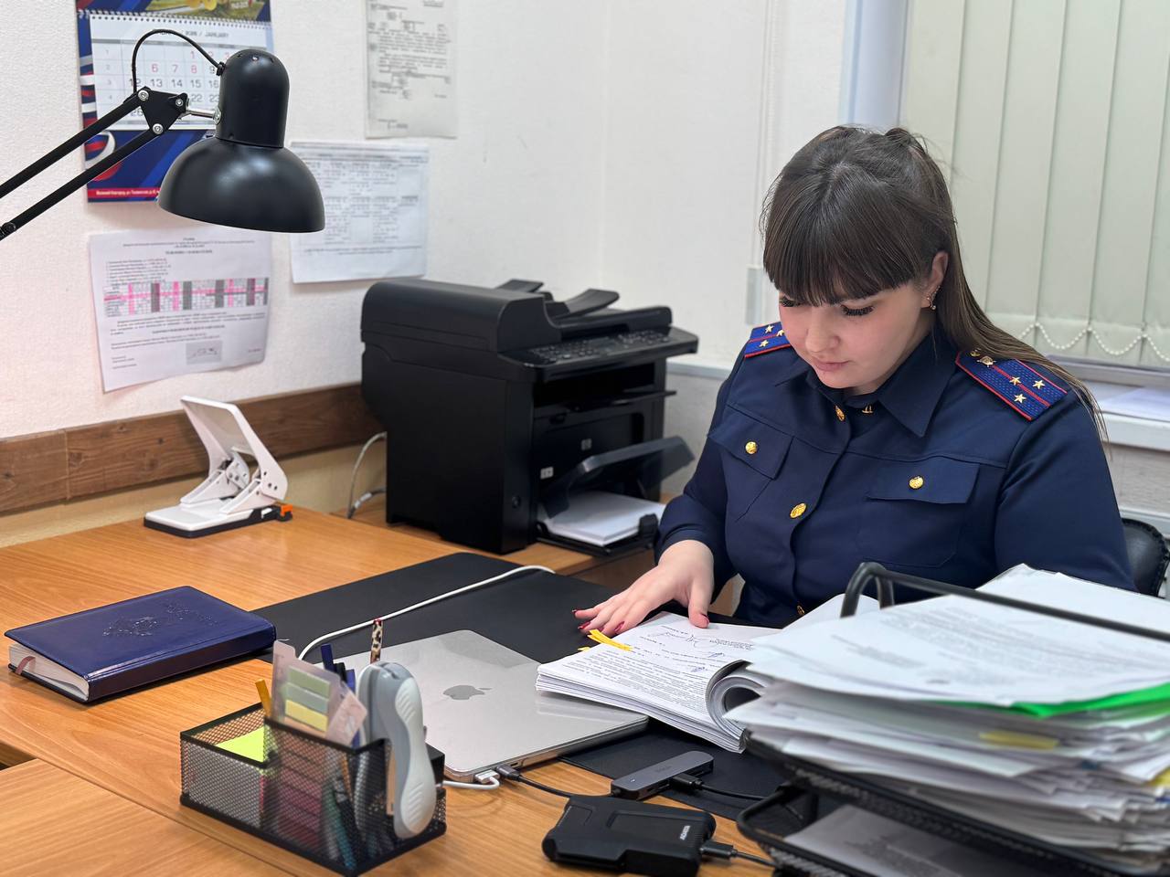 новгородский следователь