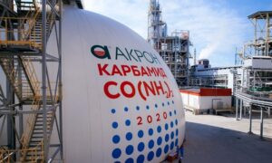 Производственная площадка компании Акрон