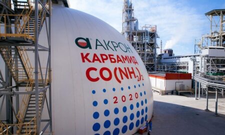 Производственная площадка компании Акрон