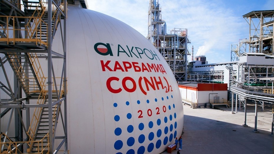 Производственная площадка компании Акрон