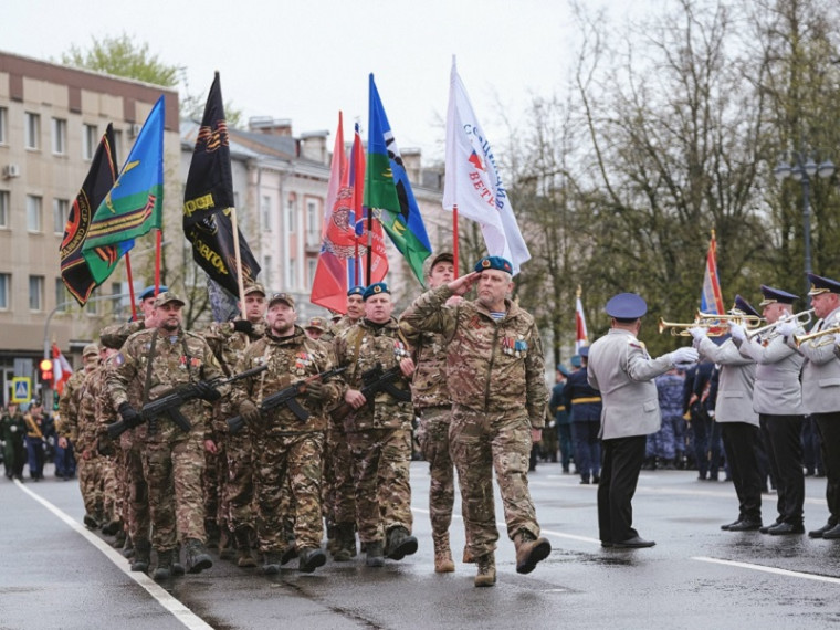 Парад Победы