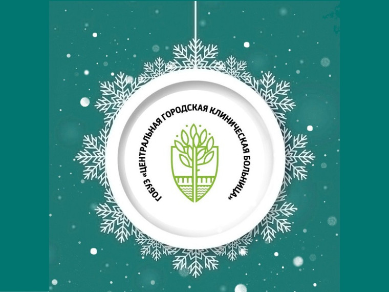 режим работы