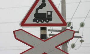 ремонт переезда